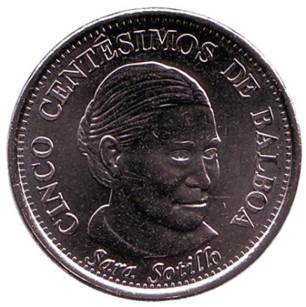 Монета 5 сентесимо. 2017 год, Панама. Сара Сотильо.