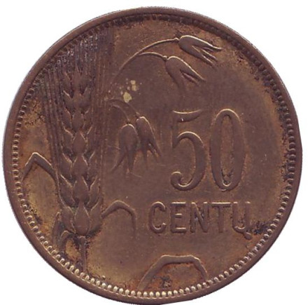 Монета 50 центов, 1925 год, Литва.