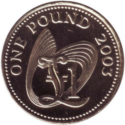 Монета 1 фунт. 2003 год, Гернси.