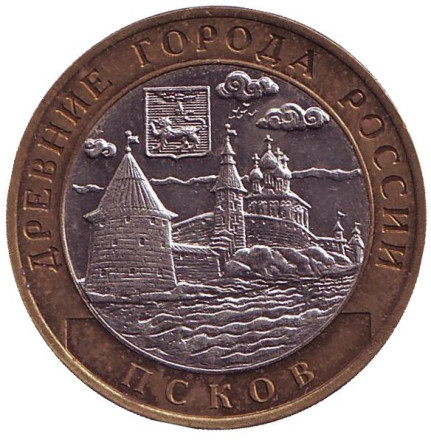 Монета 10 рублей, 2003 год, Россия. Псков, серия Древние города России.