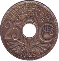 25 сантимов. 1925 год, Франция.