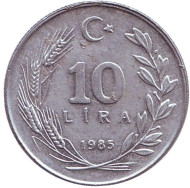 Монета 10 лир. 1985 год, Турция. Монета 10 лир. 1985 год, Турция.