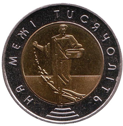 Монета 5 гривен. 2000 год, Украина. На рубеже тысячелетий.