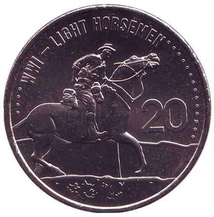 Монета 20 центов. 2015 год, Австралия. Лёгкая кавалерия. АНЗАК.