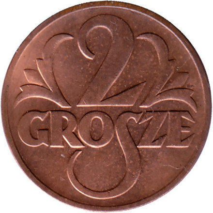 Монета 2 гроша. 1938 год, Польша.