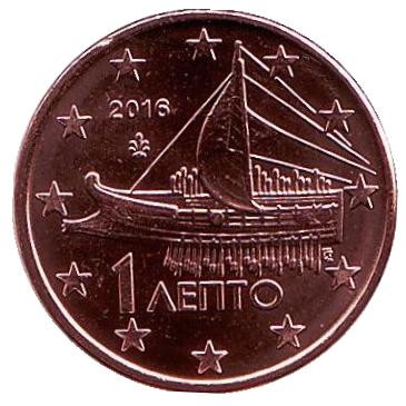 Монета 1 цент. 2016 год, Греция.