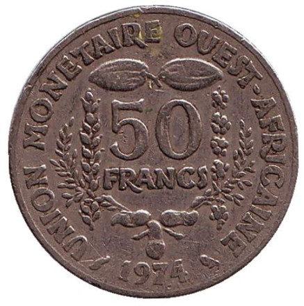 Монета 50 франков. 1974 год, Западные Африканские штаты.
