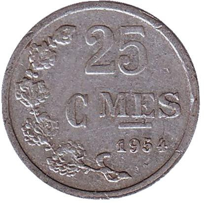 Монета 25 сантимов. 1954 год, Люксембург. 