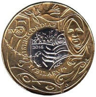 Год милосердия. Монета 5 евро. 2016 год, Сан-Марино. (в блистере)