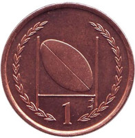 Мяч для регби. 1 пенни, 1996 год, Остров Мэн. UNC.