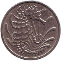 Морской конек. Монета 10 центов. 1979 год, Сингапур. 