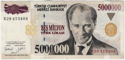 Банкнота 5000000 лир. 1997 год, Турция.