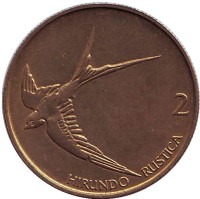 Деревенская ласточка. Монета 2 толара. 1995 год, Словения.