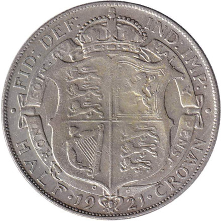 Монета 1/2 кроны. 1921 год, Великобритания.