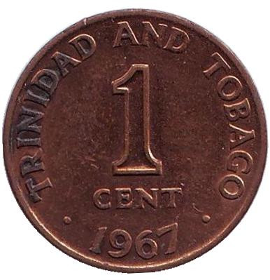 Монета 1 цент. 1967 год, Тринидад и Тобаго.