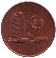 Монета 1 сен. 1980 год, Малайзия. Здание Парламента. Монета 1 сен. 1980 год, Малайзия. Здание Парламента.