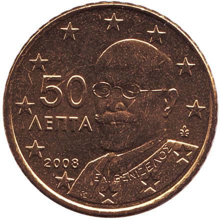 Монета 50 центов. 2008 год, Греция.