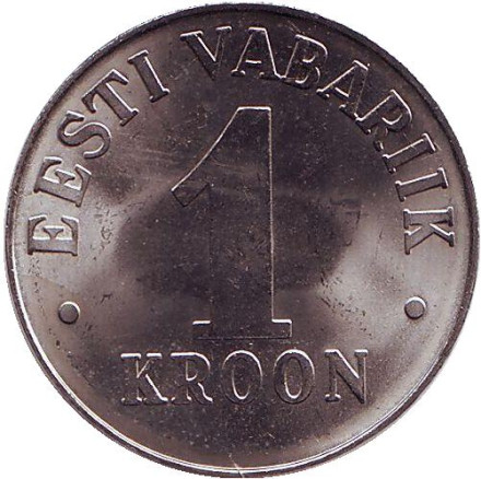 Монета 1 крона. 1992 год, Эстония. Редкая!
