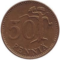 Монета 50 пенни. 1975 год, Финляндия.