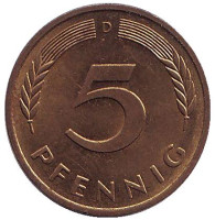 Дубовые листья. Монета 5 пфеннигов. 1984 год (D), ФРГ.