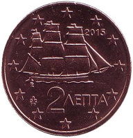 Монета 2 цента. 2015 год, Греция.