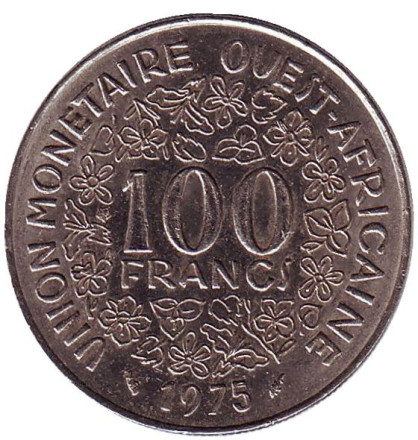 Монета 100 франков. 1975 год, Западные Африканские Штаты.