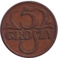Монета 5 грошей. 1928 год, Польша. Монета 5 грошей. 1928 год, Польша.