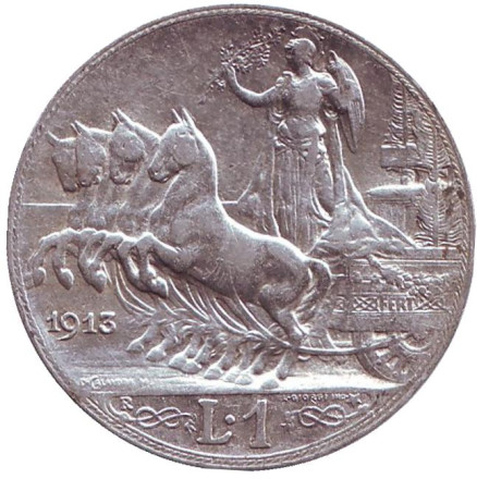 Монета 1 лира. 1913 год, Италия. Квадрига.