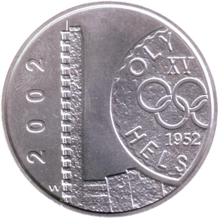 Монета 10 евро. 2002 год, Финляндия. 50 лет Олимпийским играм в Хельсинки.