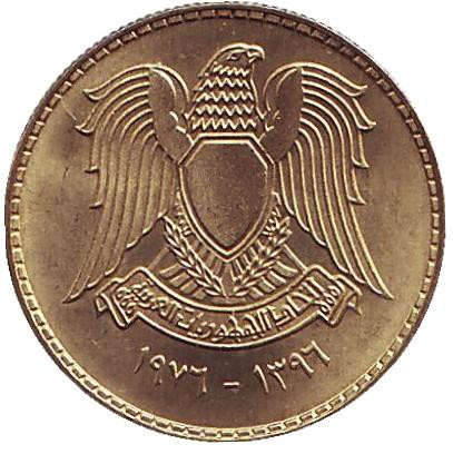 Монета 5 пиастров. 1976 год, Сирия. UNC. Плотина Табка. Монета 5 пиастров. 1976 год, Сирия. UNC. Плотина Табка.