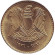 Монета 5 пиастров. 1976 год, Сирия. UNC. Плотина Табка. Монета 5 пиастров. 1976 год, Сирия. UNC. Плотина Табка.