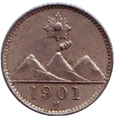 Монета 1/4 реала. 1901 год, Гватемала.