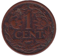 Монета 1 цент. 1928 год, Нидерланды.