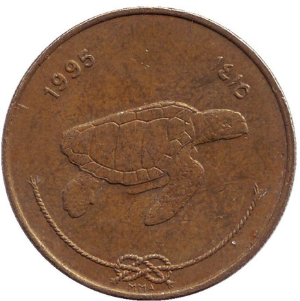 Монета 50 лари. 1995 год, Мальдивы. Головастая морская черепаха (Логгерхед).