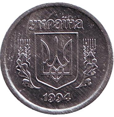 Монета 2 копейки, 1994 год, Украина. UNC. Монета 2 копейки, 1994 год, Украина. UNC.