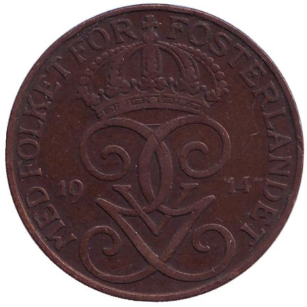 Монета 5 эре. 1914 год, Швеция.