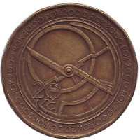 Миллениум. Монета 20 крон. 2000 год, Чехия.