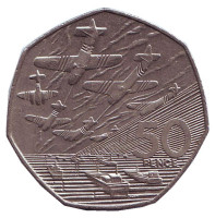 50 лет высадки союзников в Нормании. D-Day. Монета 50 пенсов. 1994 год, Великобритания.