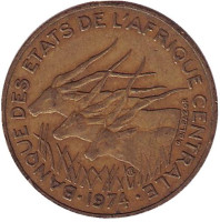 Африканские антилопы. (Западные канны). Монета 10 франков. 1974 год, Центральные Африканские Штаты.