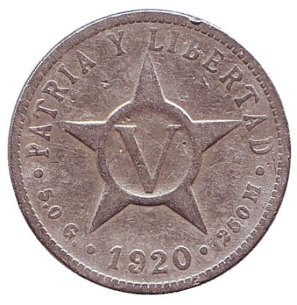 Монета 5 сентаво. 1920 год, Куба. (Точка после "5.0 G.")