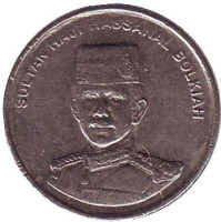 Султан Хассанал Болкиах. Монета 5 сенов. 2006 год, Бруней.
