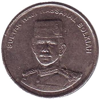 Монета 5 сенов. 2006 год, Бруней. Султан Хассанал Болкиах.