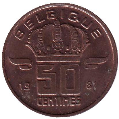 Монета 50 сантимов. 1981 год, Бельгия. (Belgique)