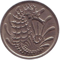 Морской конек. Монета 10 центов. 1980 год, Сингапур. 