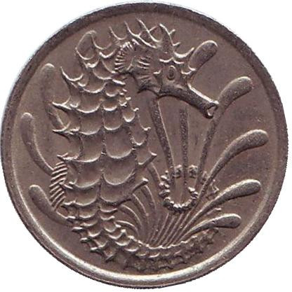 Монета 10 центов. 1980 год, Сингапур. Морской конек.