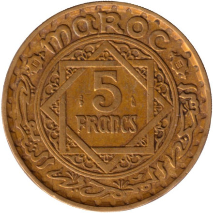 Монета 5 франков. 1946 год, Марокко.