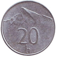 Монета 20 геллеров. 1994 год, Словакия. Пик Кривань Высоких Татр. Монета 20 геллеров. 1994 год, Словакия. Пик Кривань Высоких Татр.