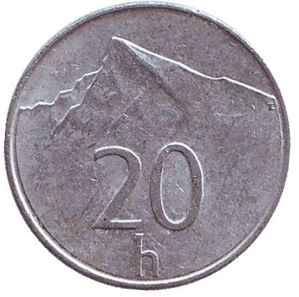 Монета 20 геллеров. 1994 год, Словакия. Пик Кривань Высоких Татр.