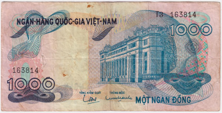 Банкнота 1000 донг. 1971 год, Южный Вьетнам.