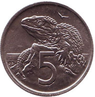 Монета 5 центов. 1974 год, Новая Зеландия. Гаттерия. Монета 5 центов. 1974 год, Новая Зеландия. Гаттерия.